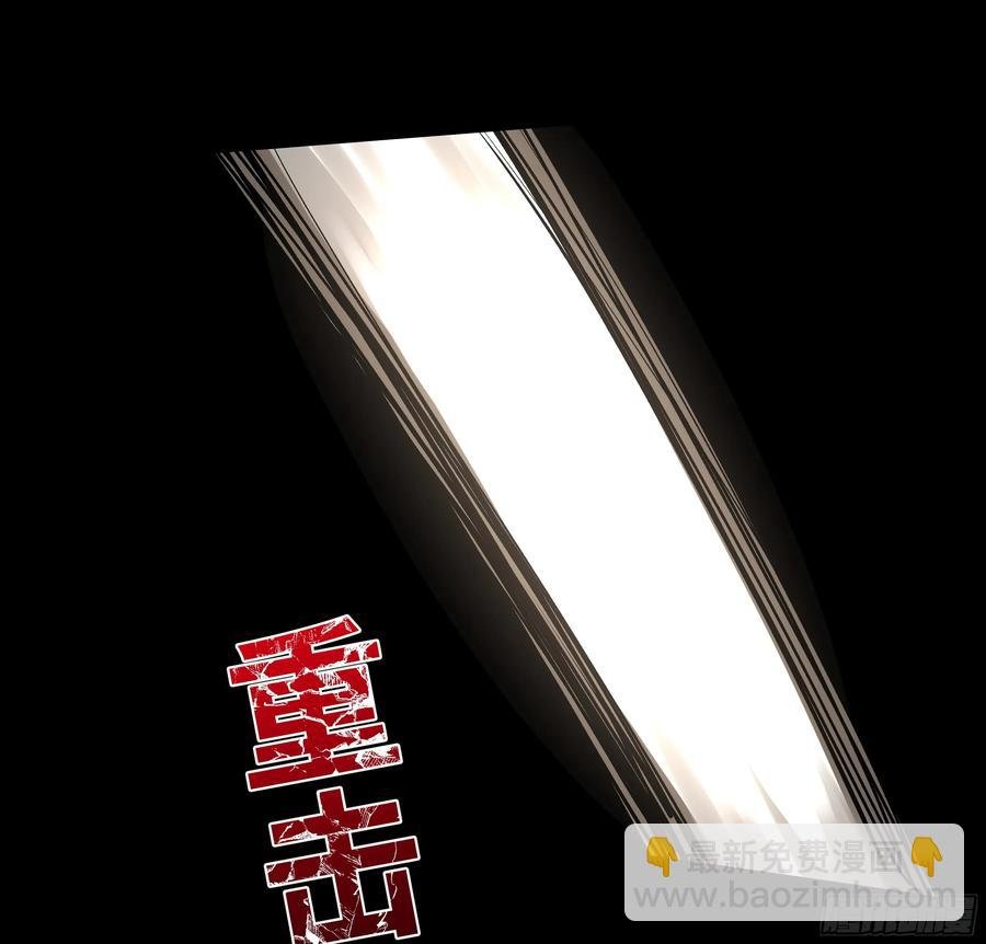 70 商礼之死