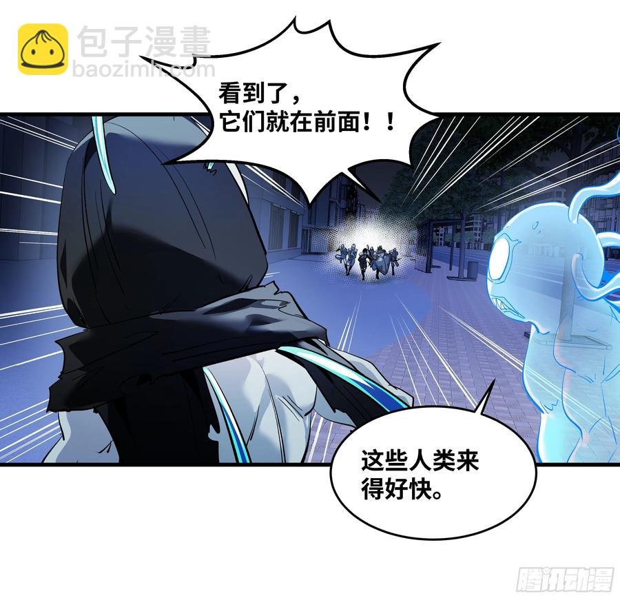 70 商礼之死