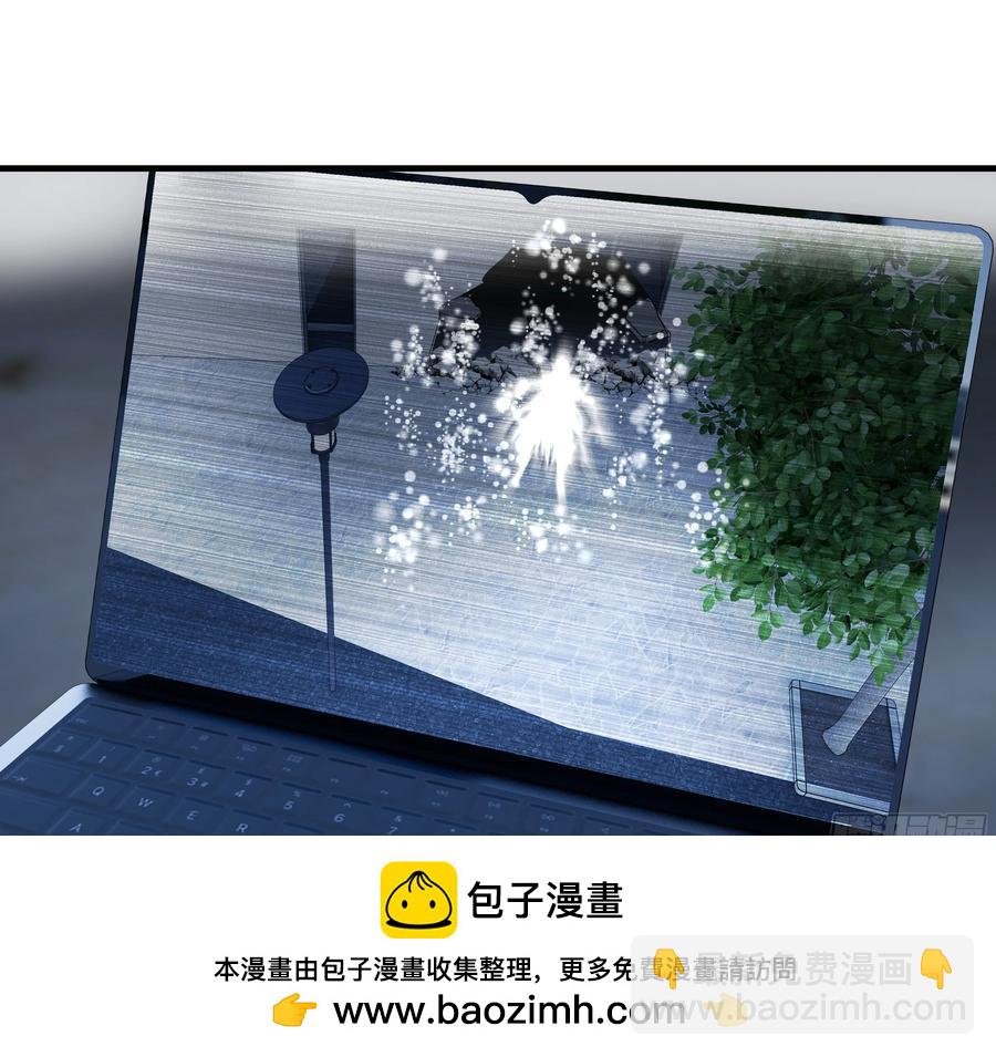 70 商礼之死