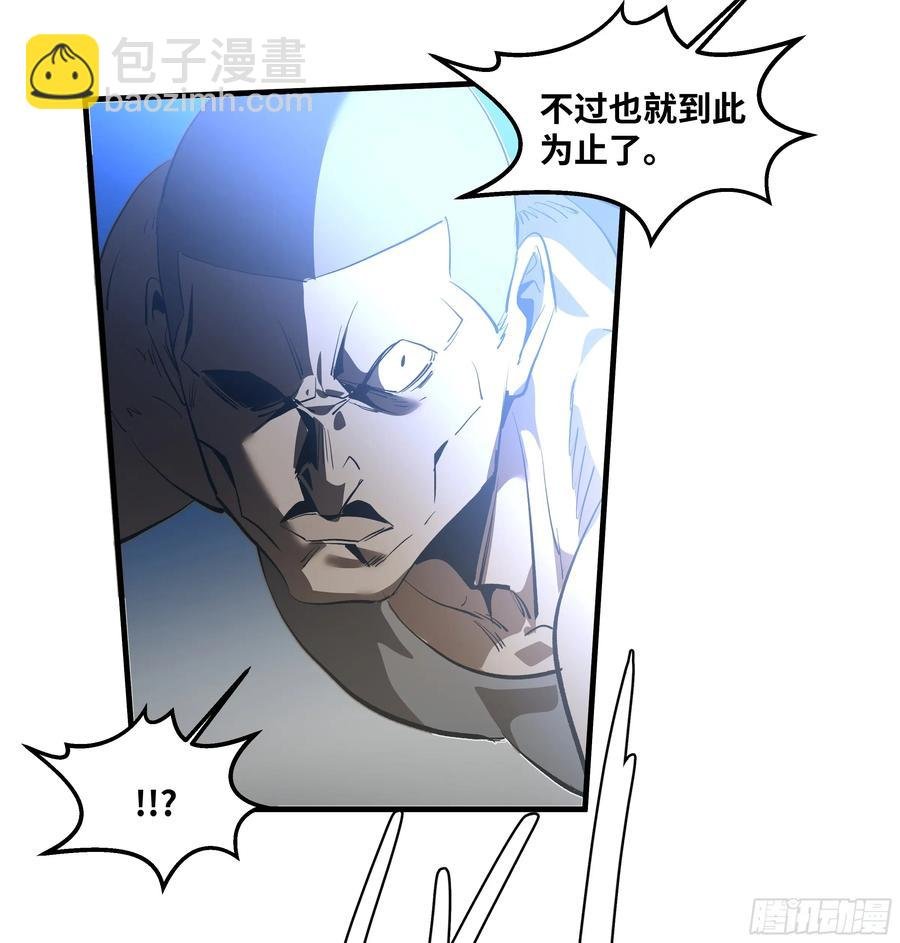 71 官方冒险者该做的事