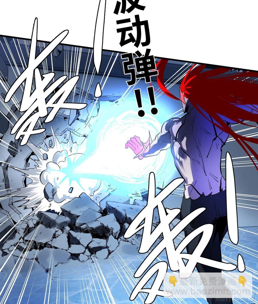 71 官方冒险者该做的事