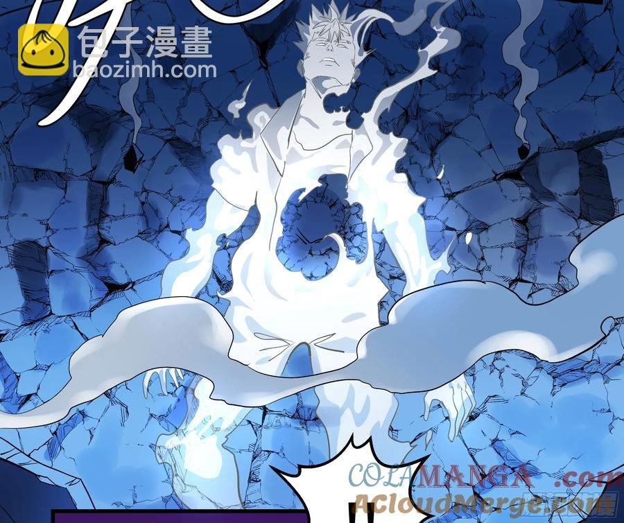 71 官方冒险者该做的事