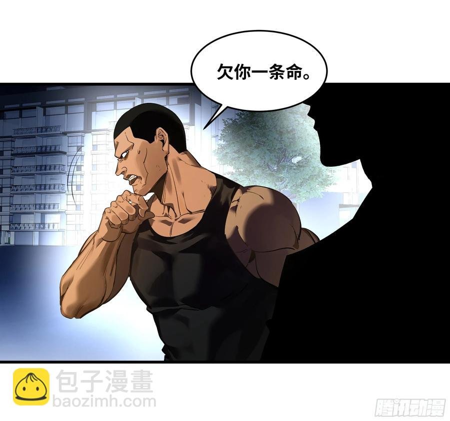 71 官方冒险者该做的事