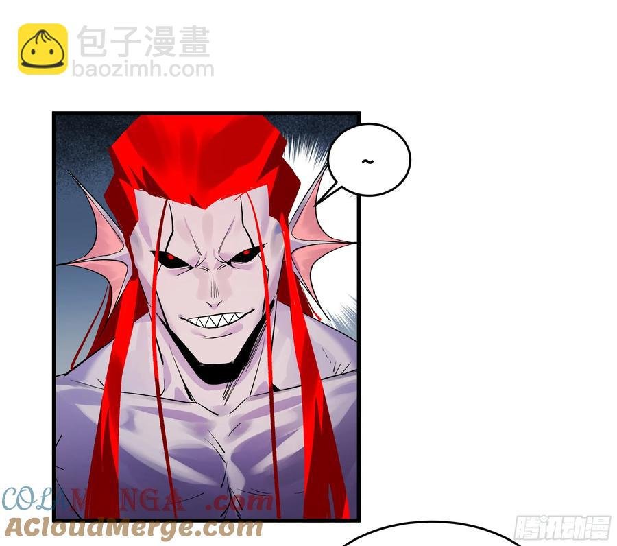 71 官方冒险者该做的事