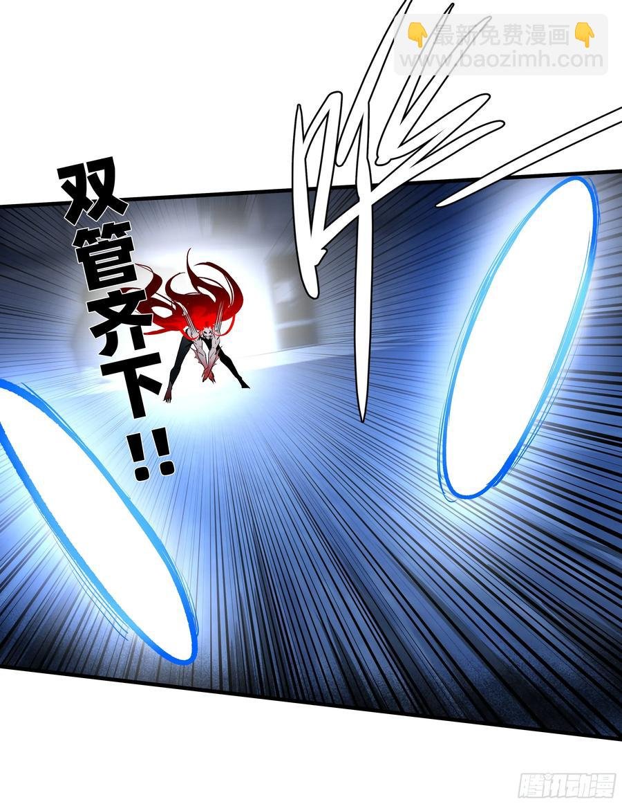 71 官方冒险者该做的事