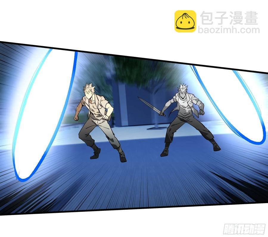 71 官方冒险者该做的事