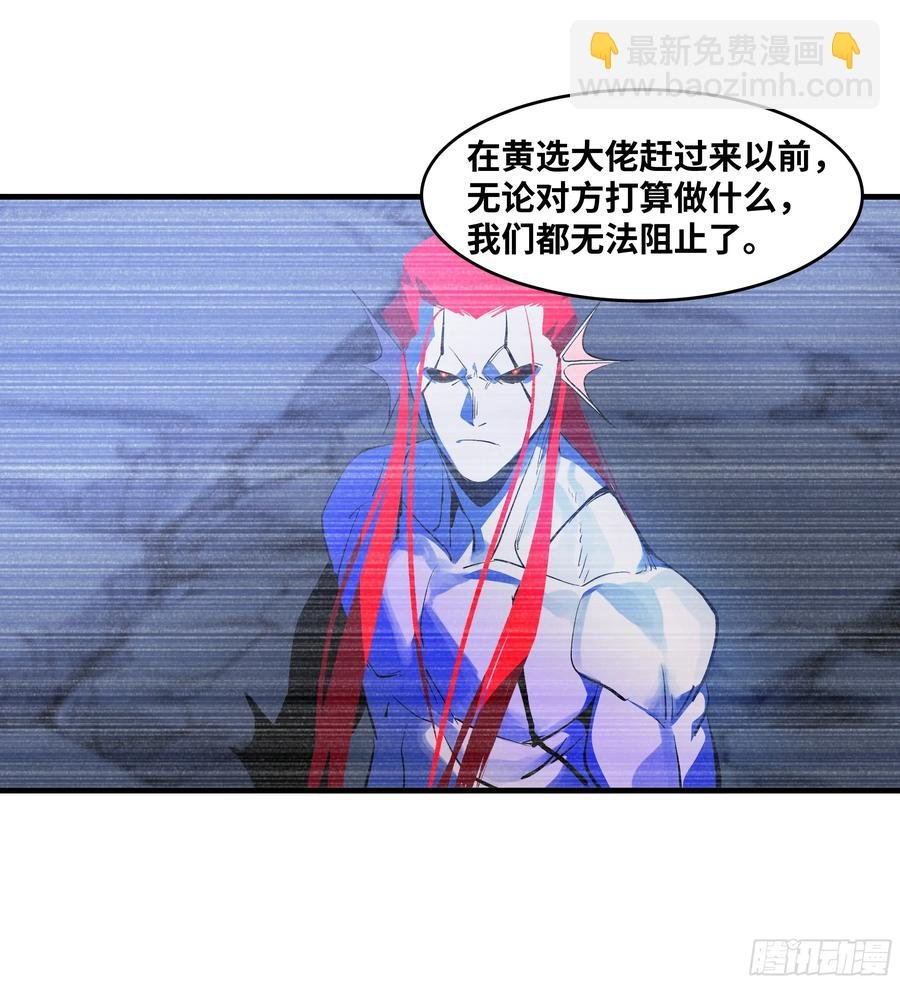 71 官方冒险者该做的事