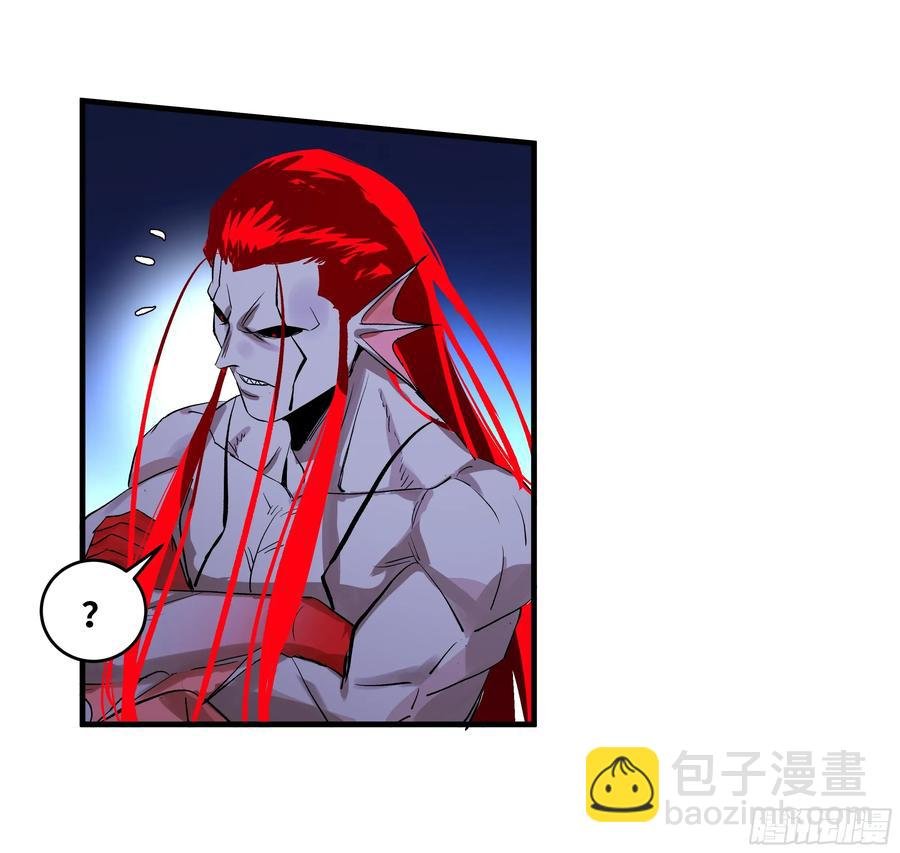 71 官方冒险者该做的事