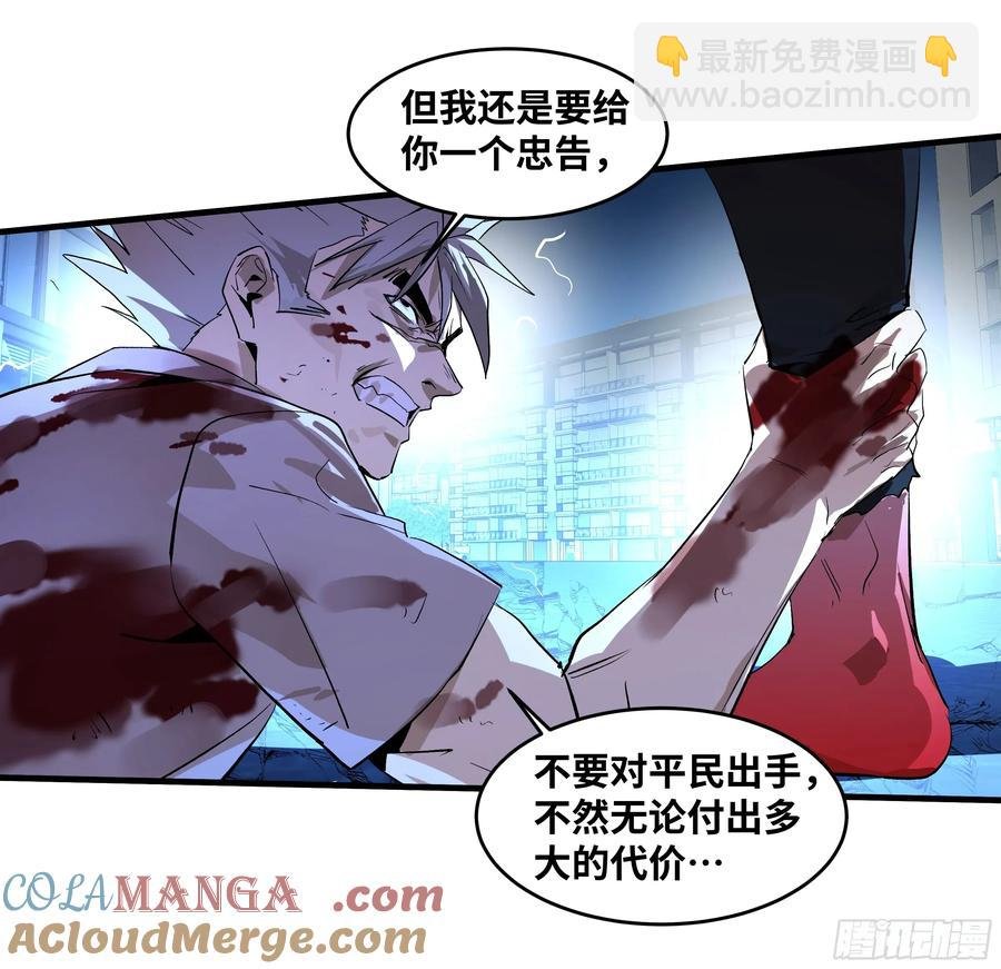 71 官方冒险者该做的事