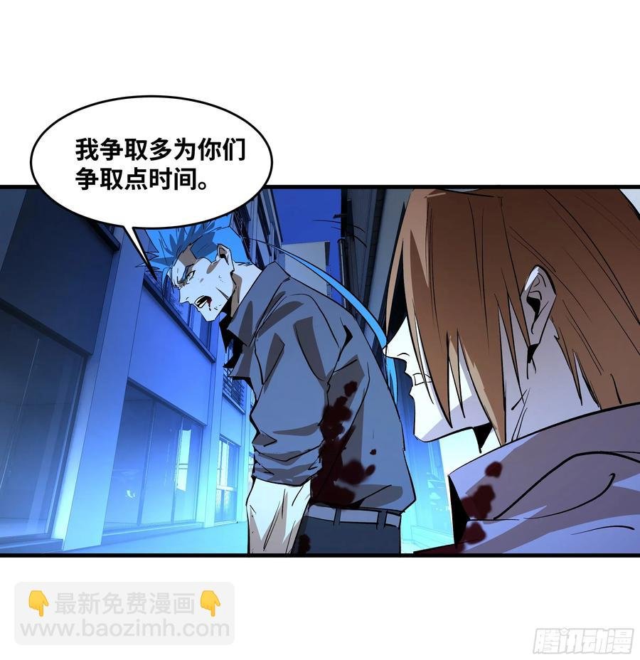 71 官方冒险者该做的事
