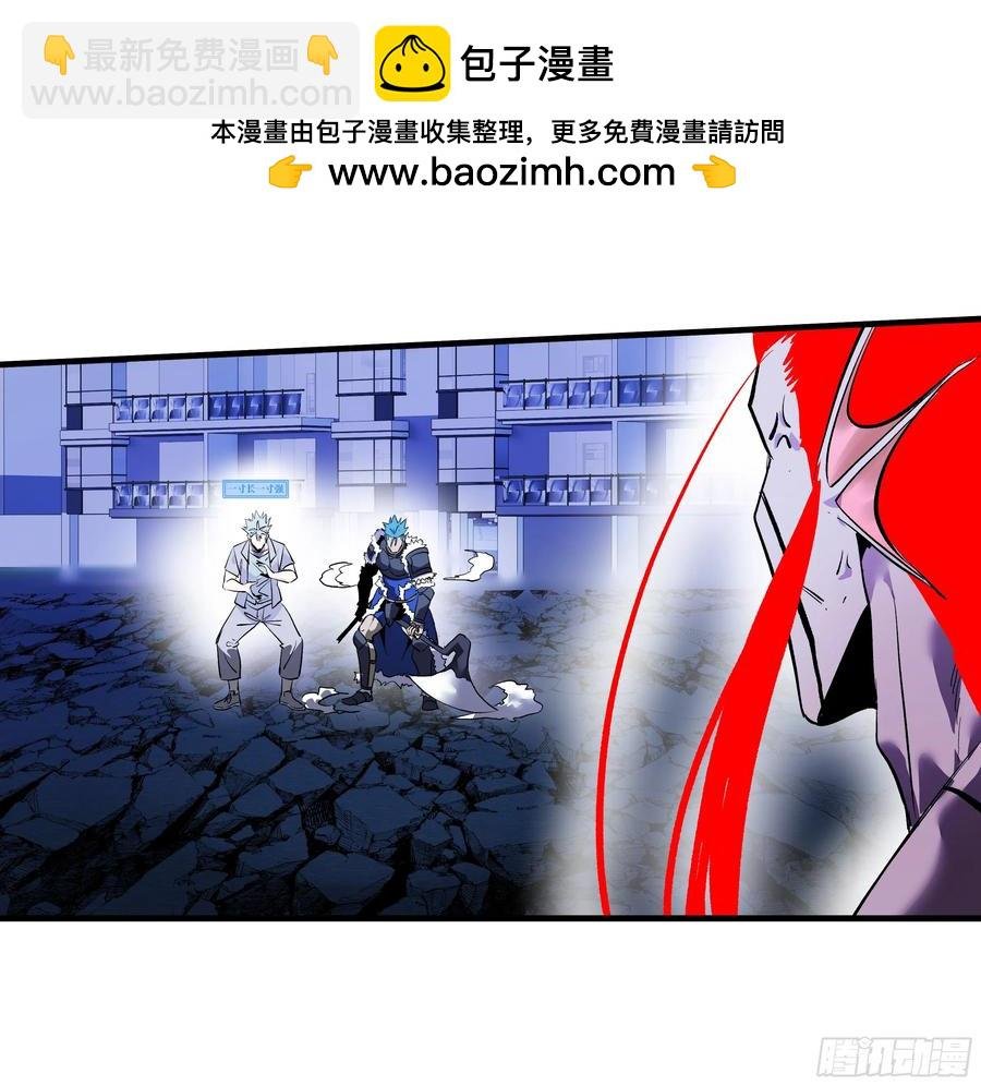 72 东山市民出列！