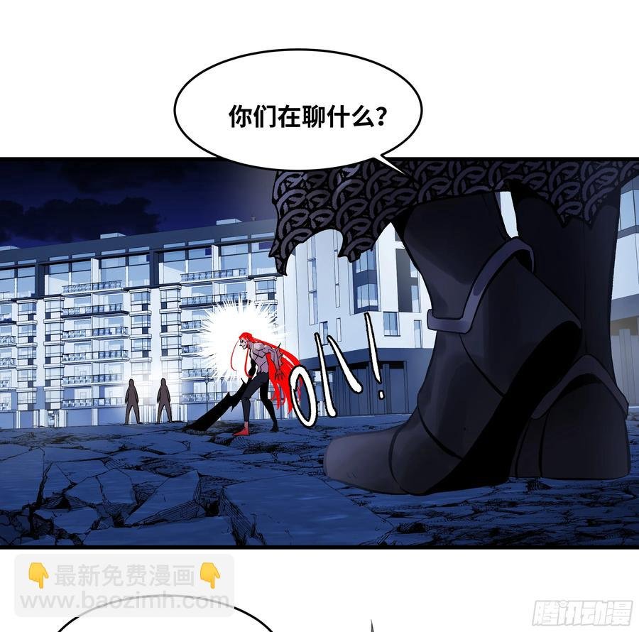 72 东山市民出列！