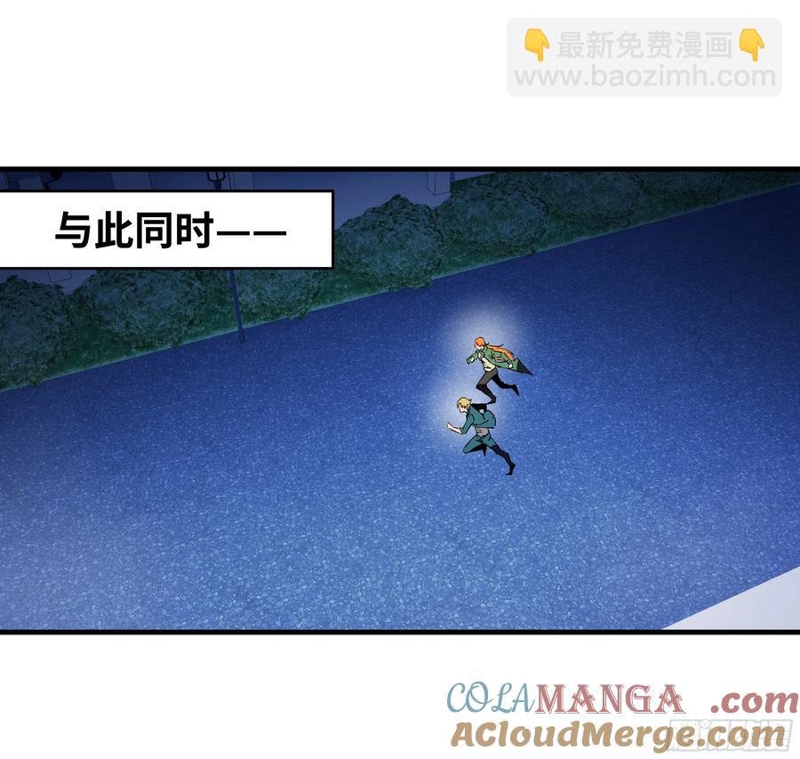 72 东山市民出列！