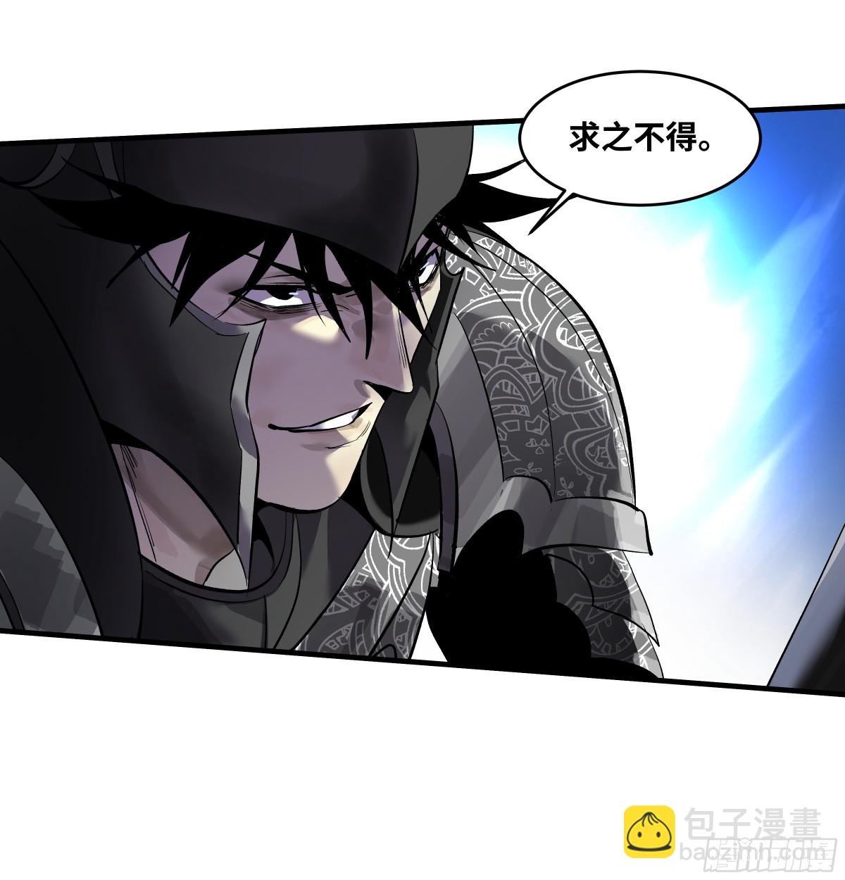73 怪物对英雄