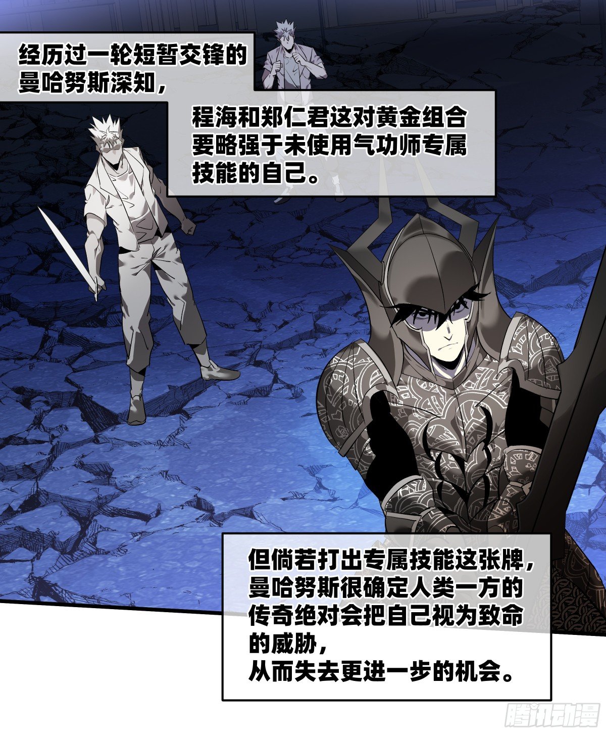 74 超限