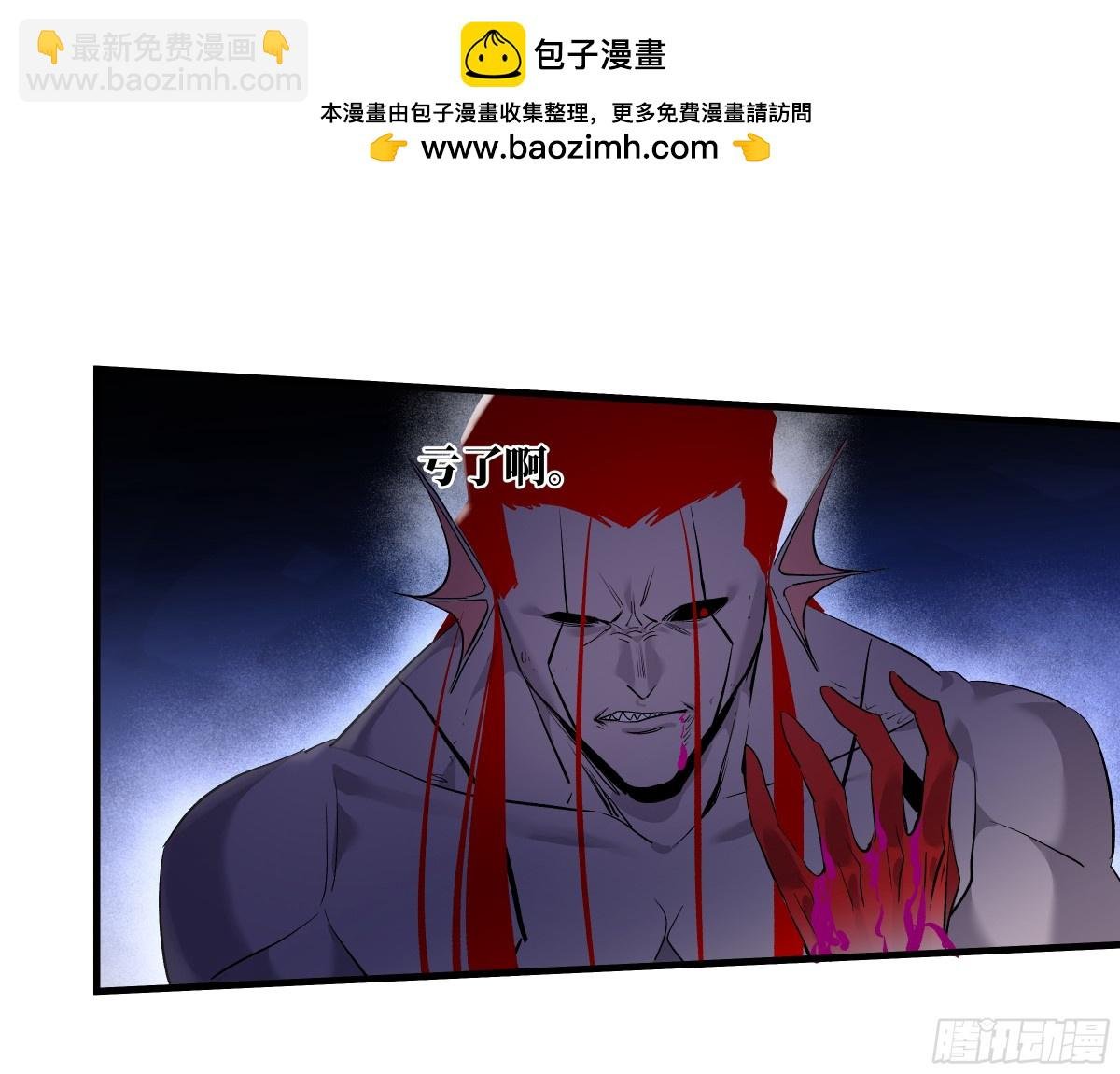 74 超限