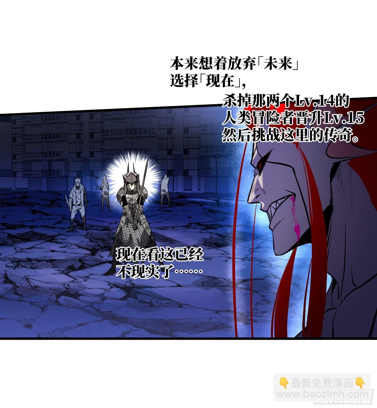 74 超限