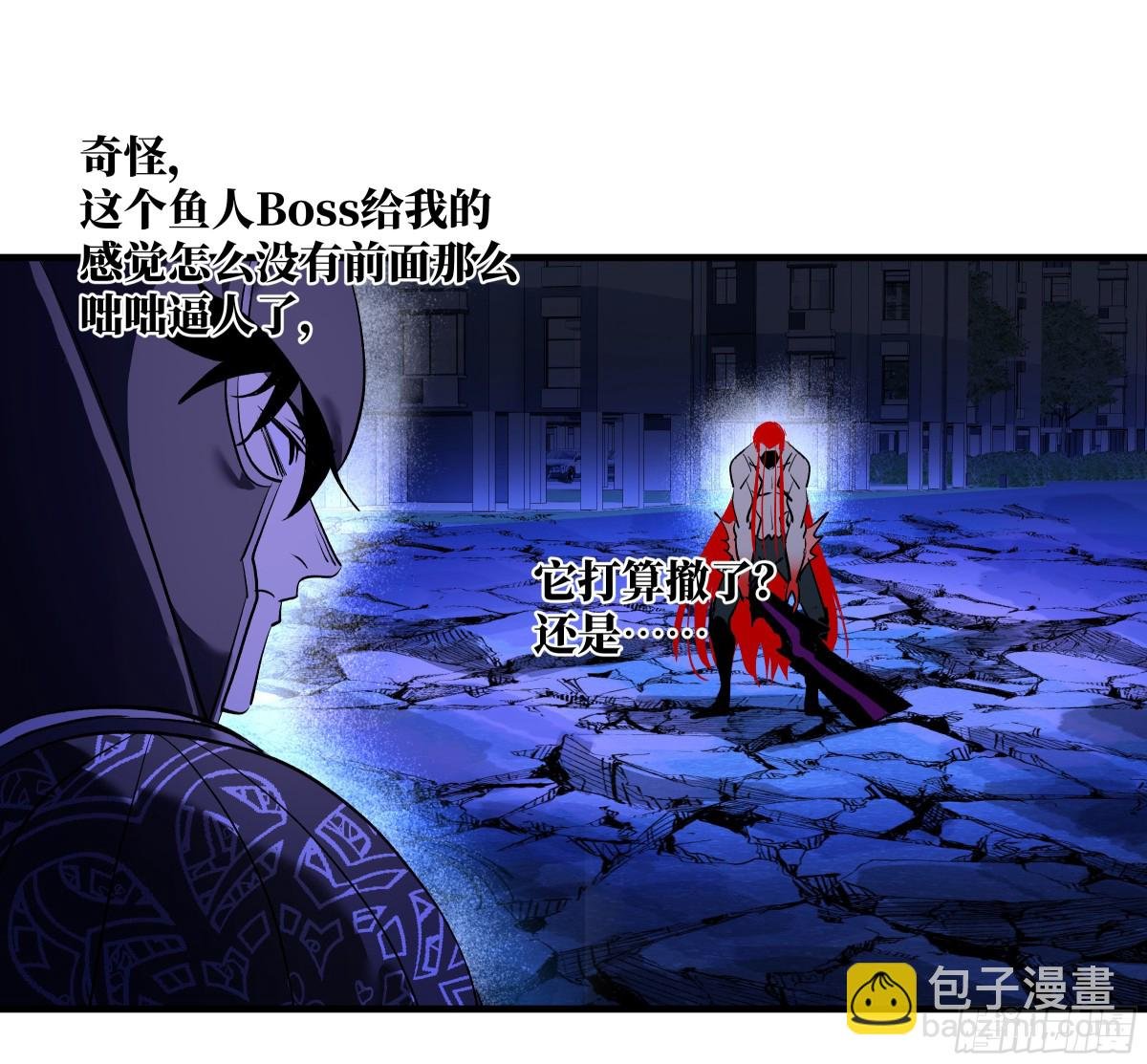 74 超限