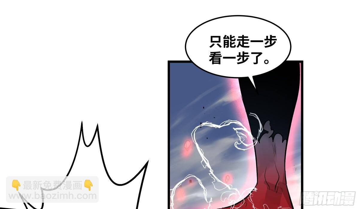 74 超限