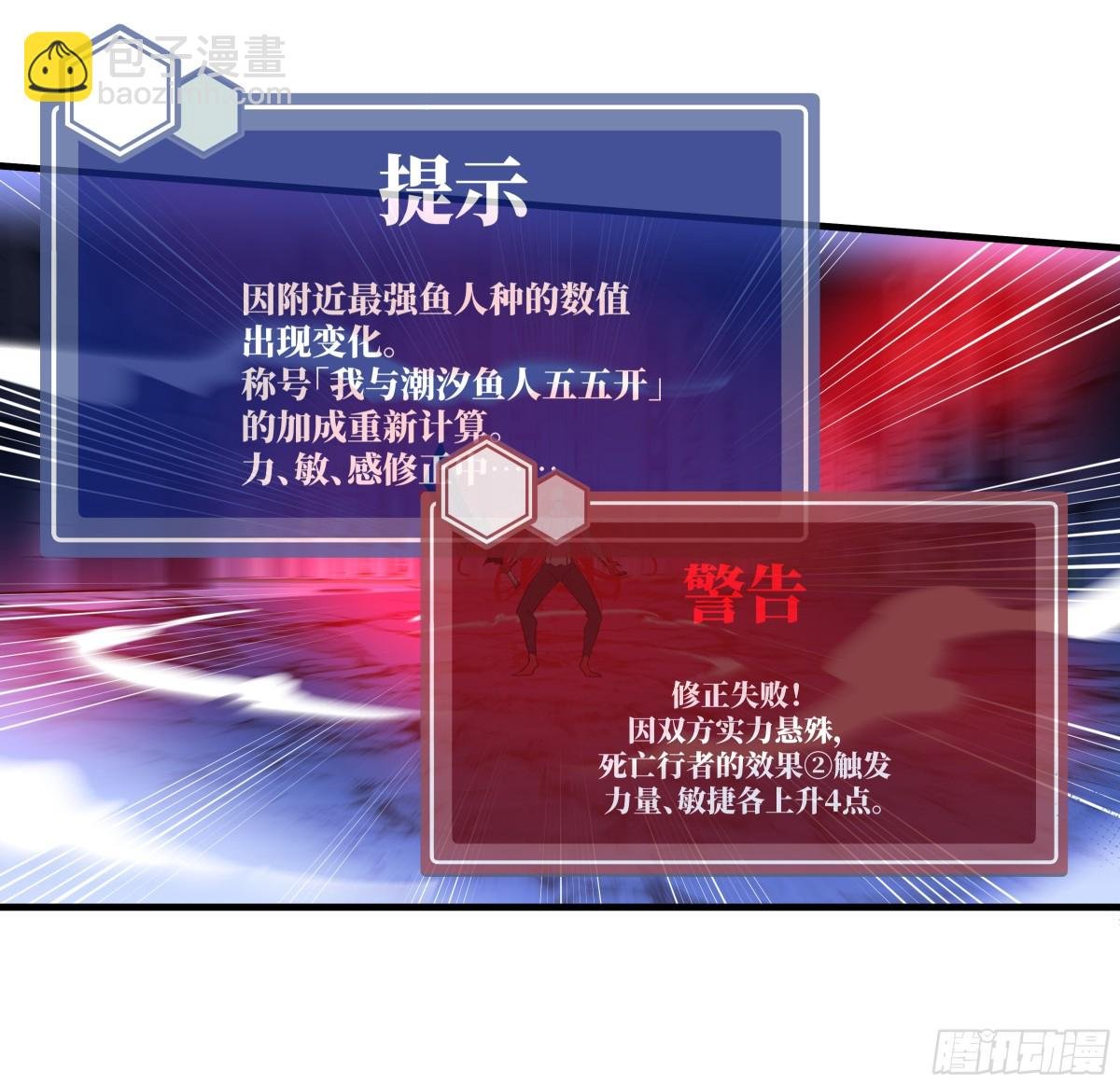 74 超限