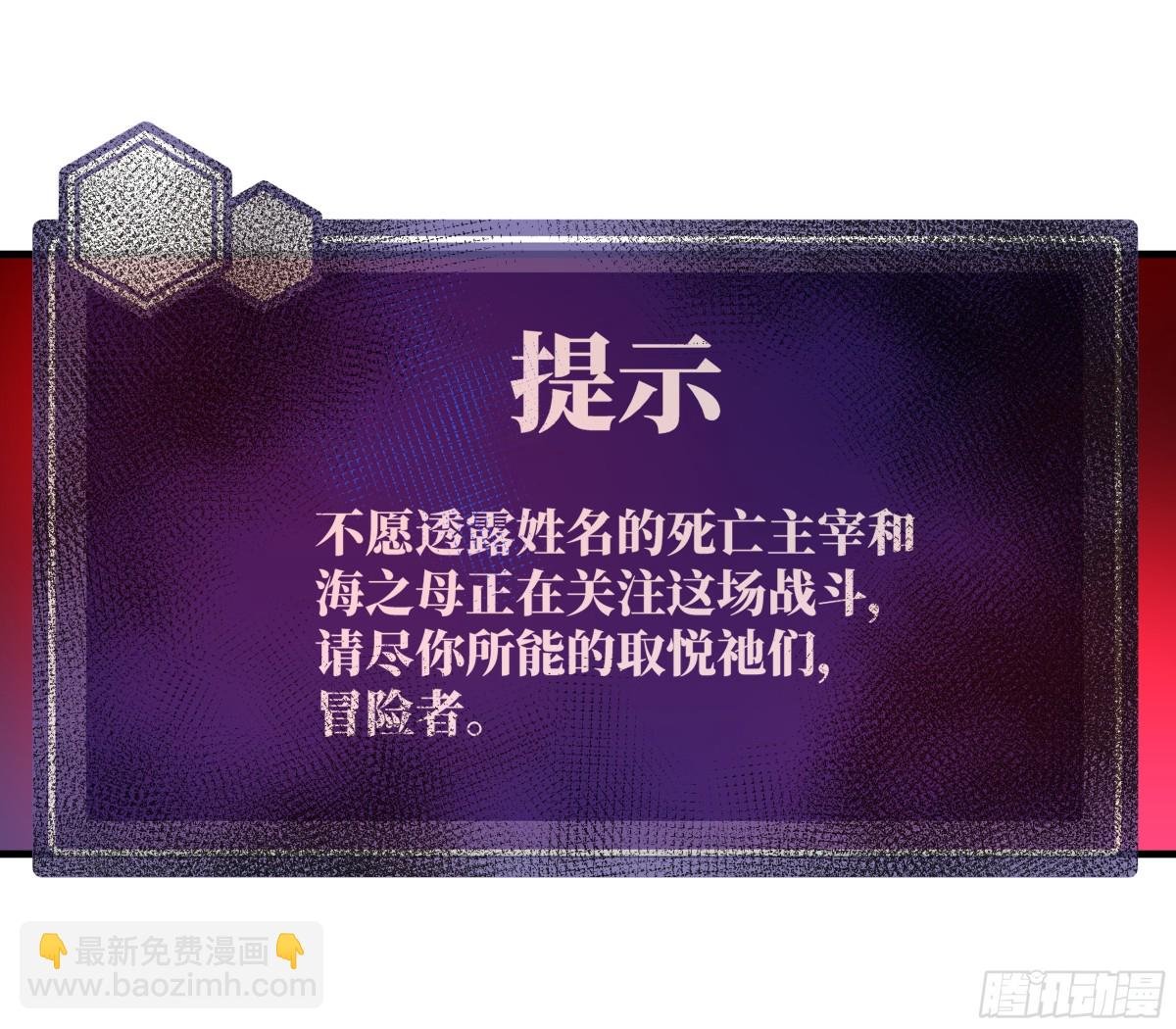 74 超限