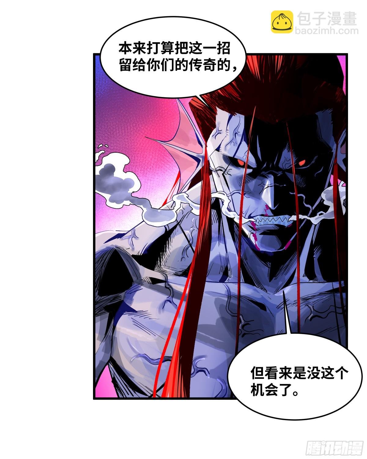 74 超限