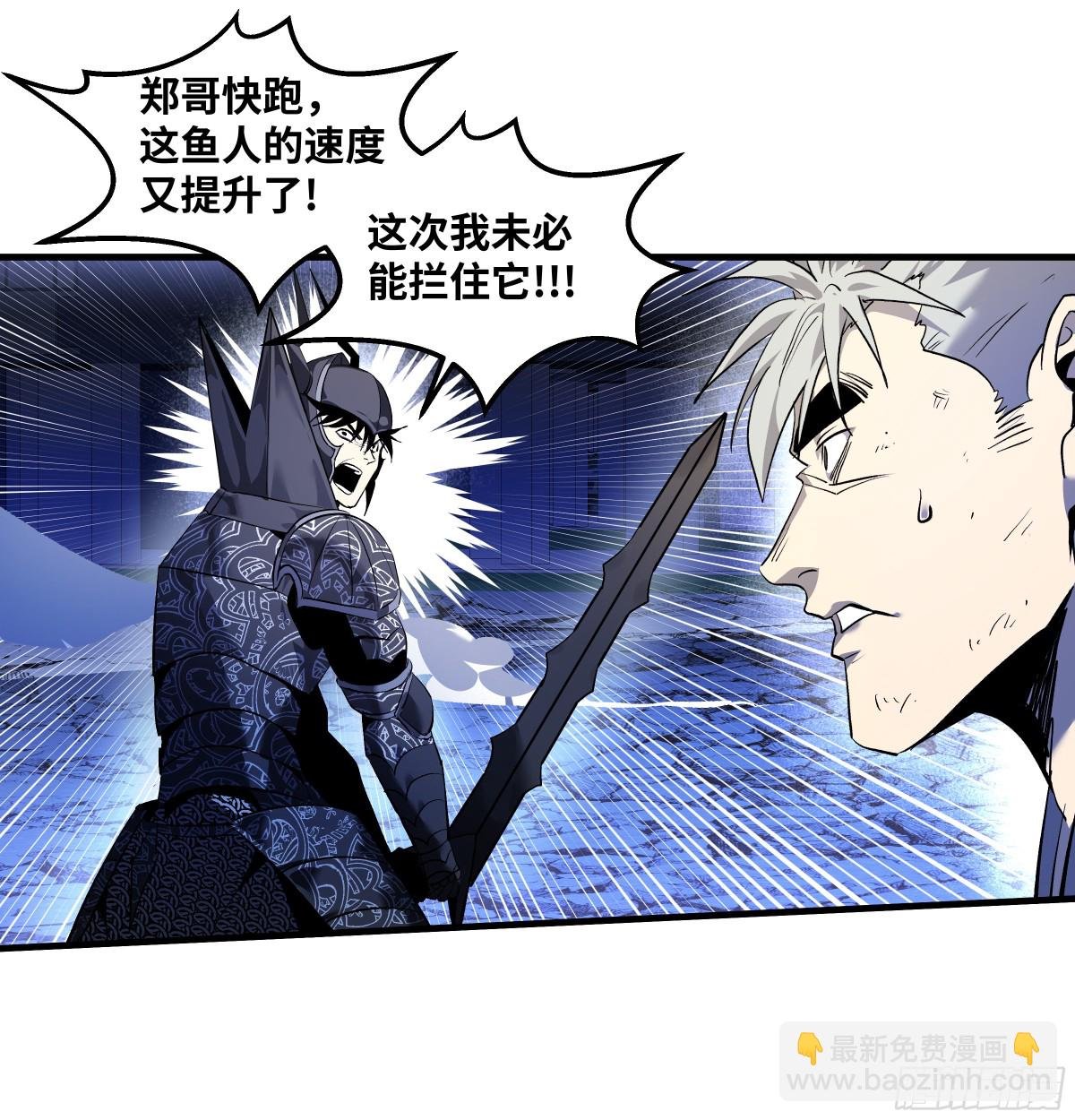 74 超限
