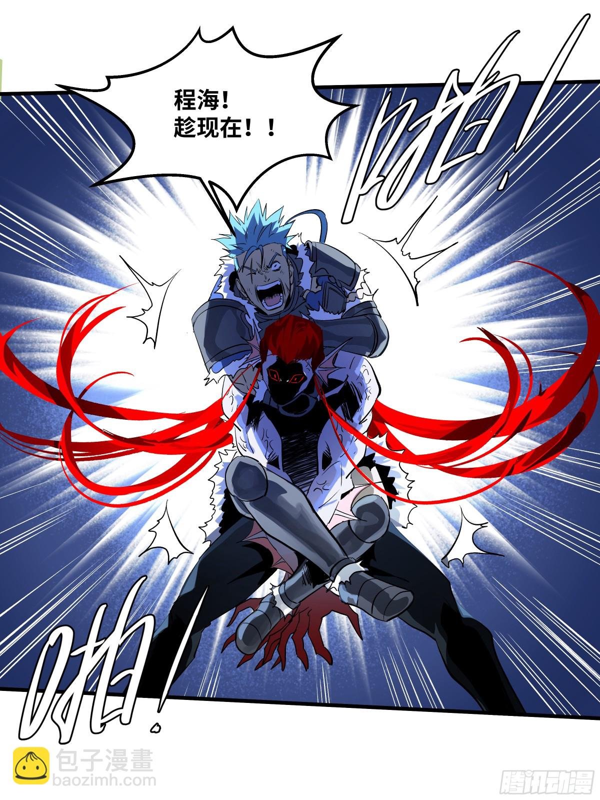 74 超限