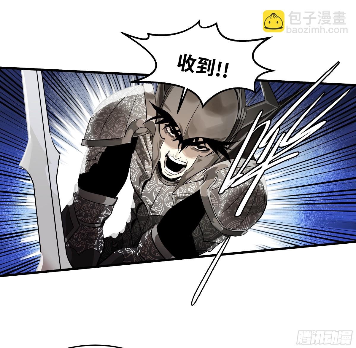 74 超限