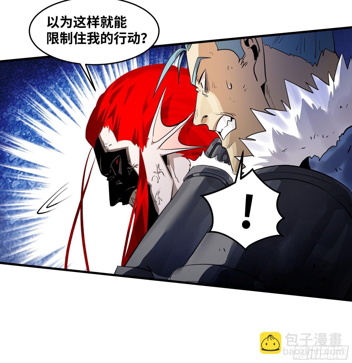 74 超限