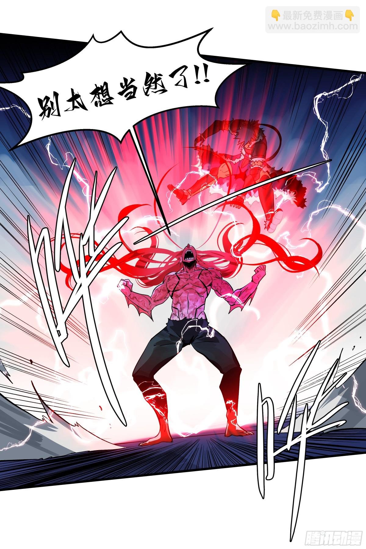 74 超限