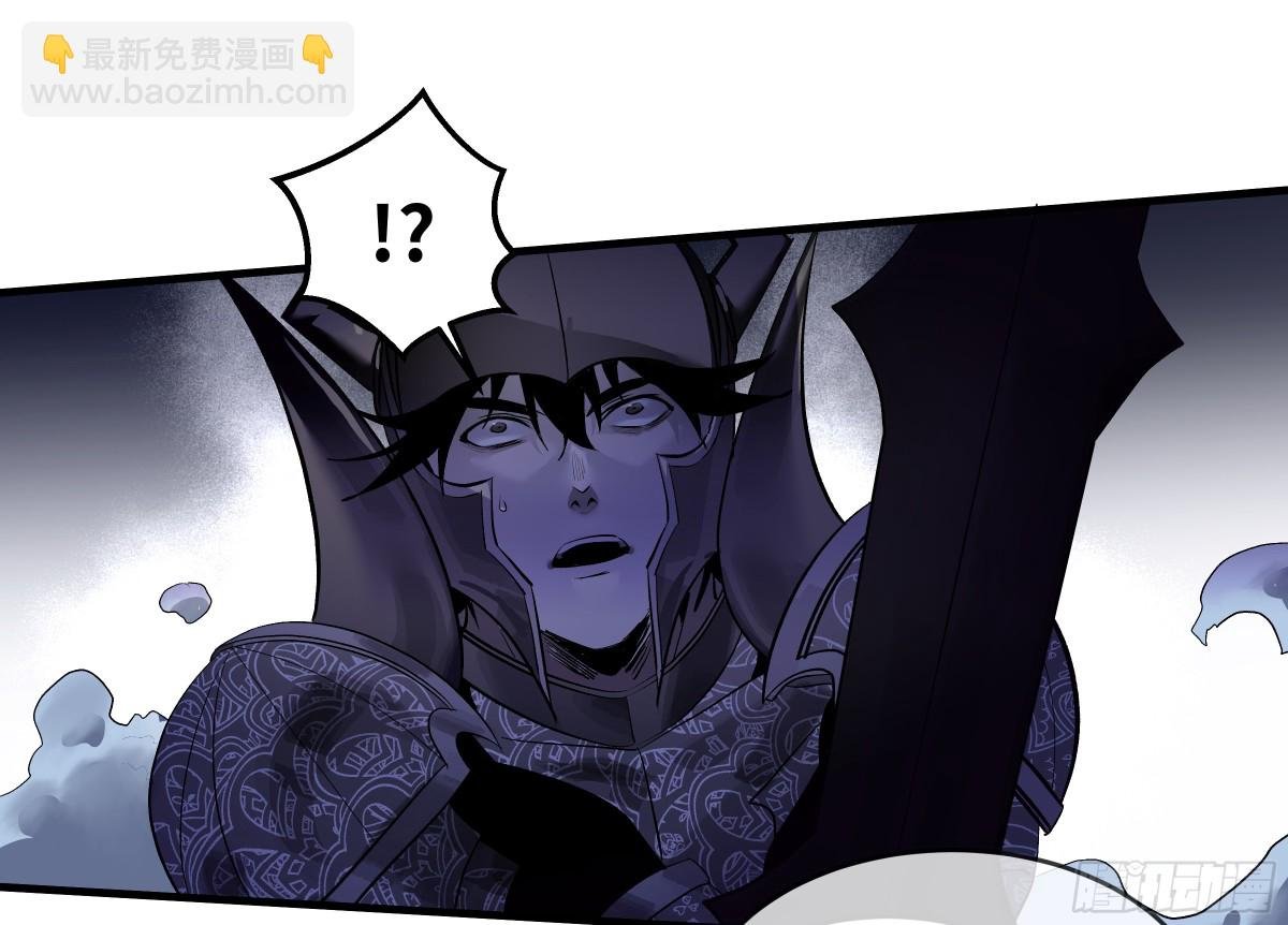 74 超限