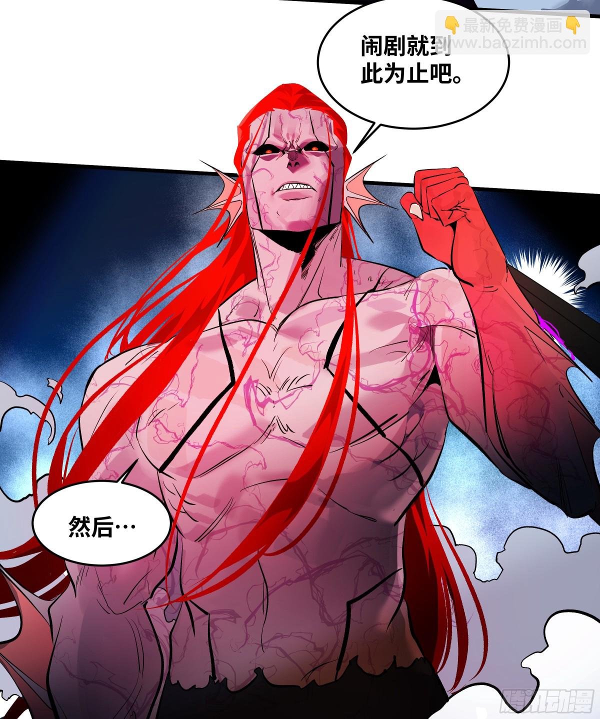 74 超限