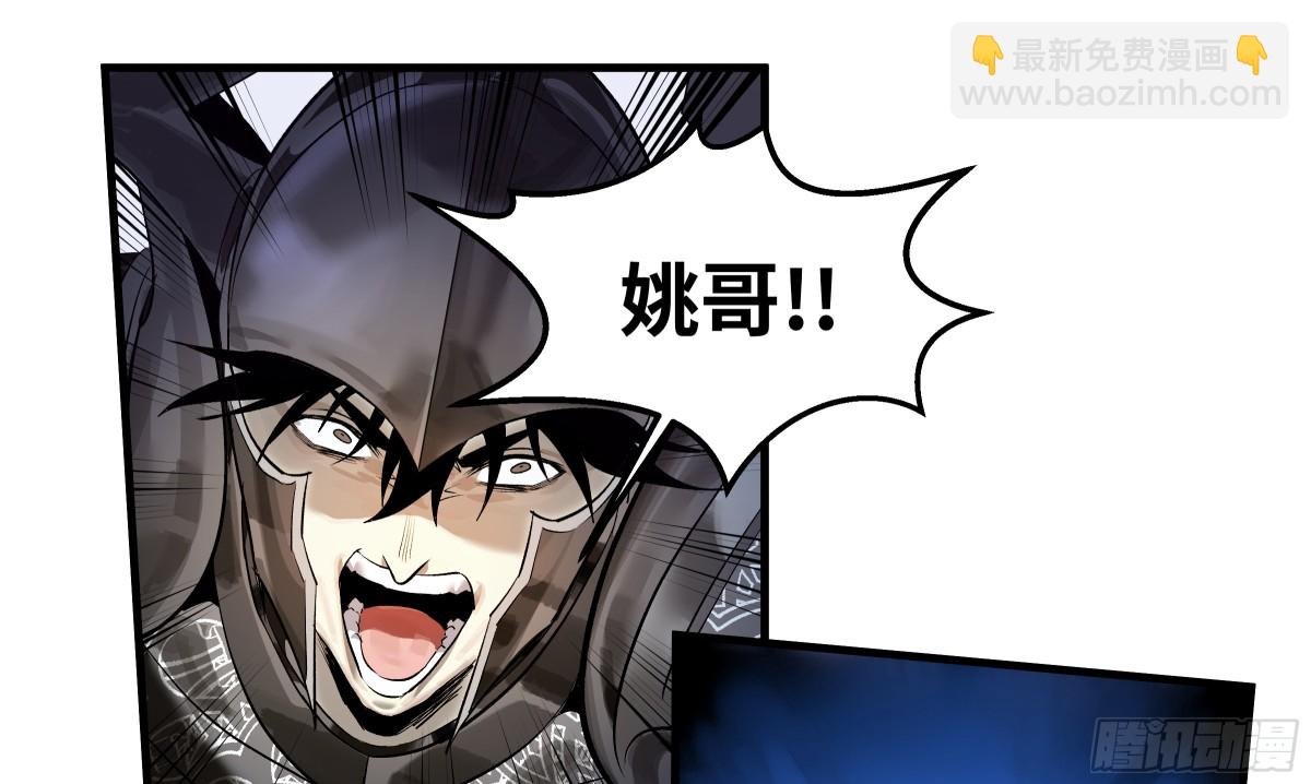 74 超限