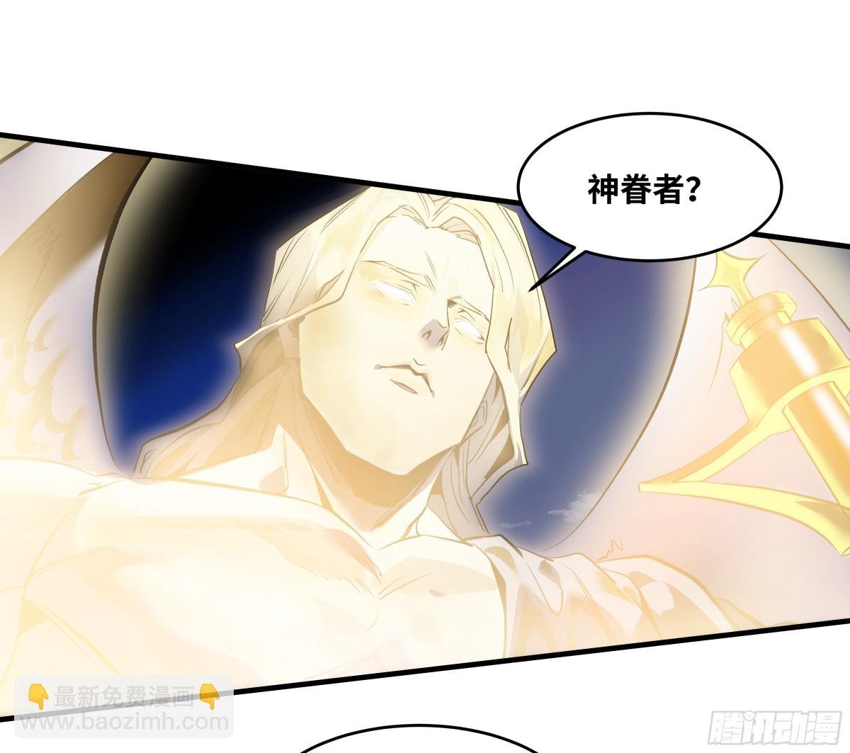 74 超限