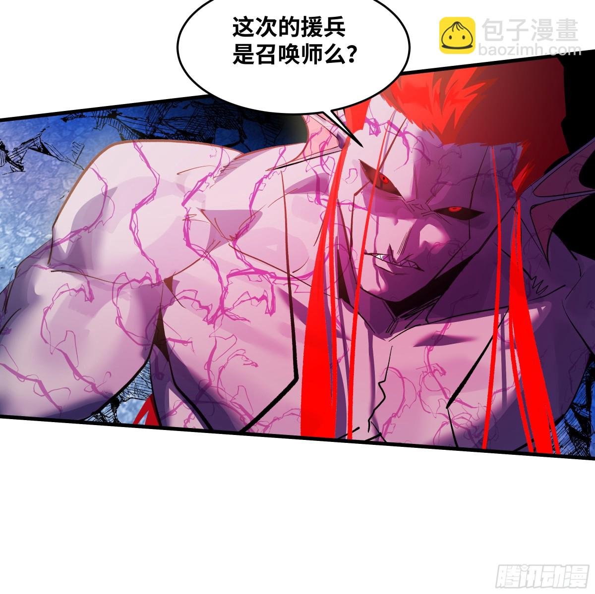 74 超限