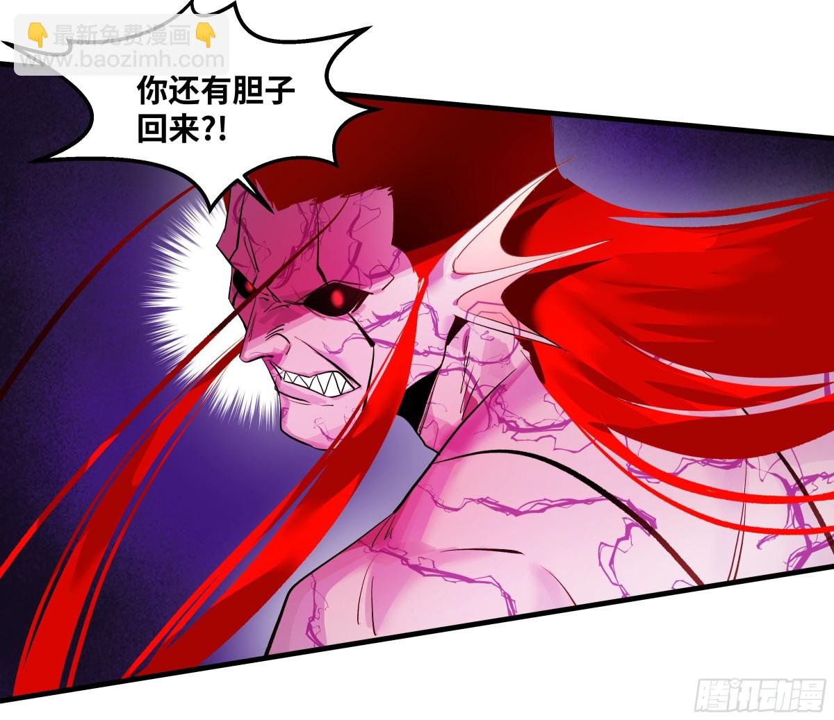 74 超限