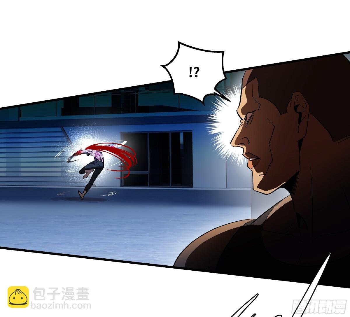 74 超限