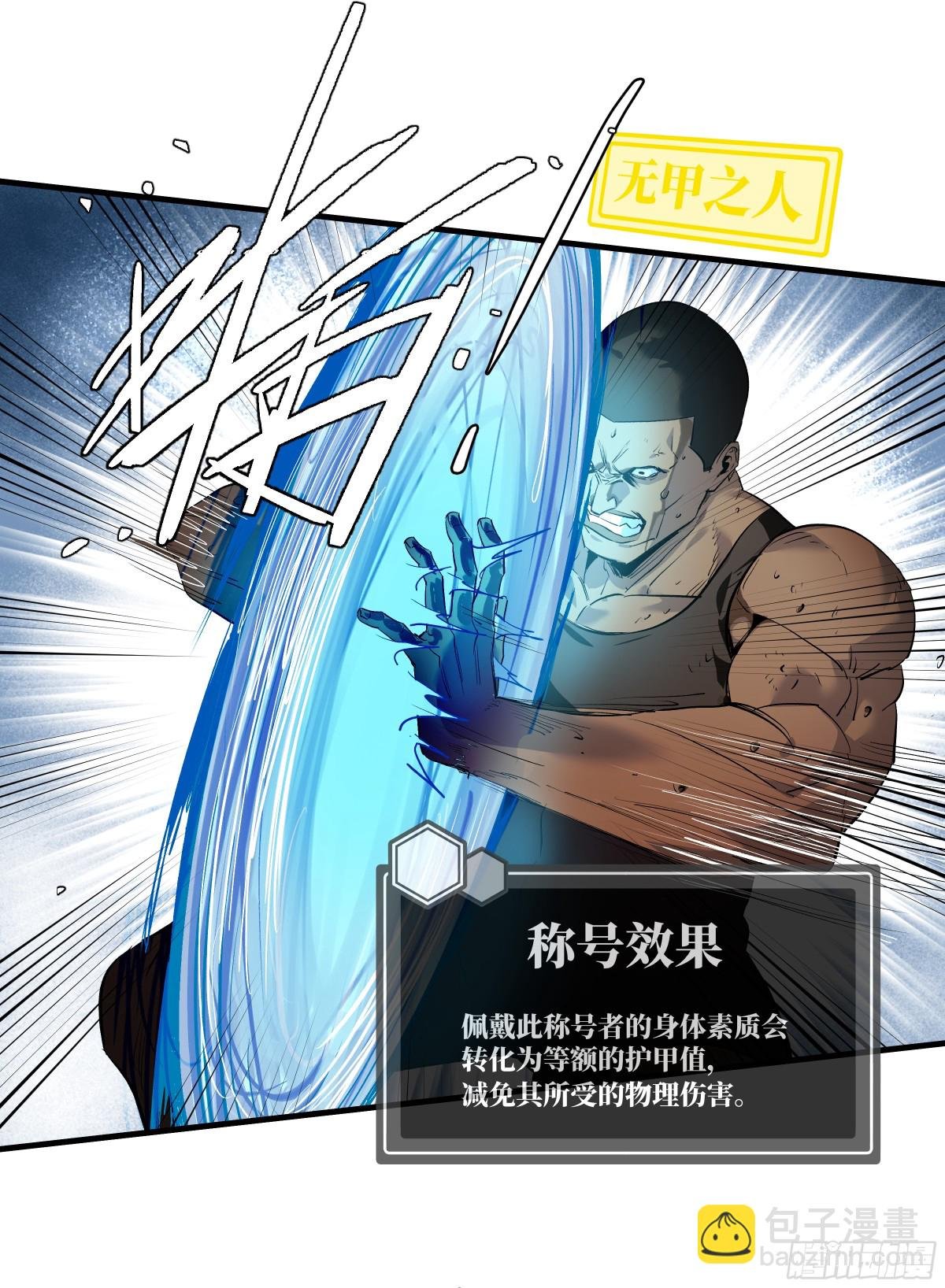 74 超限