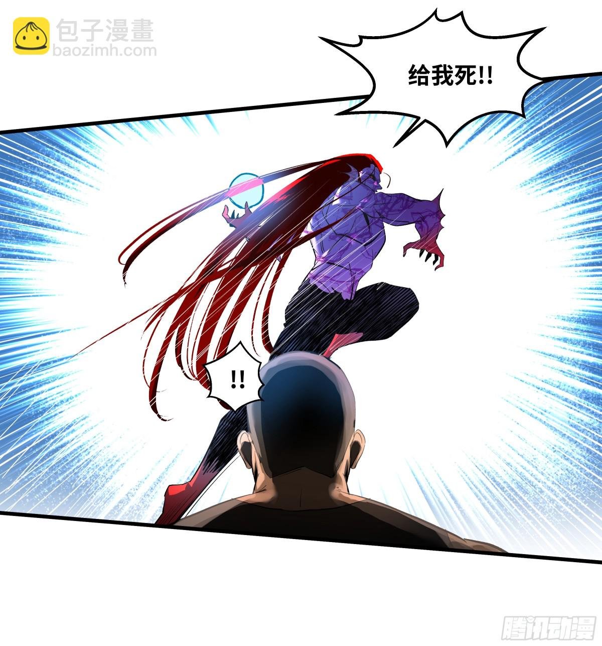 74 超限