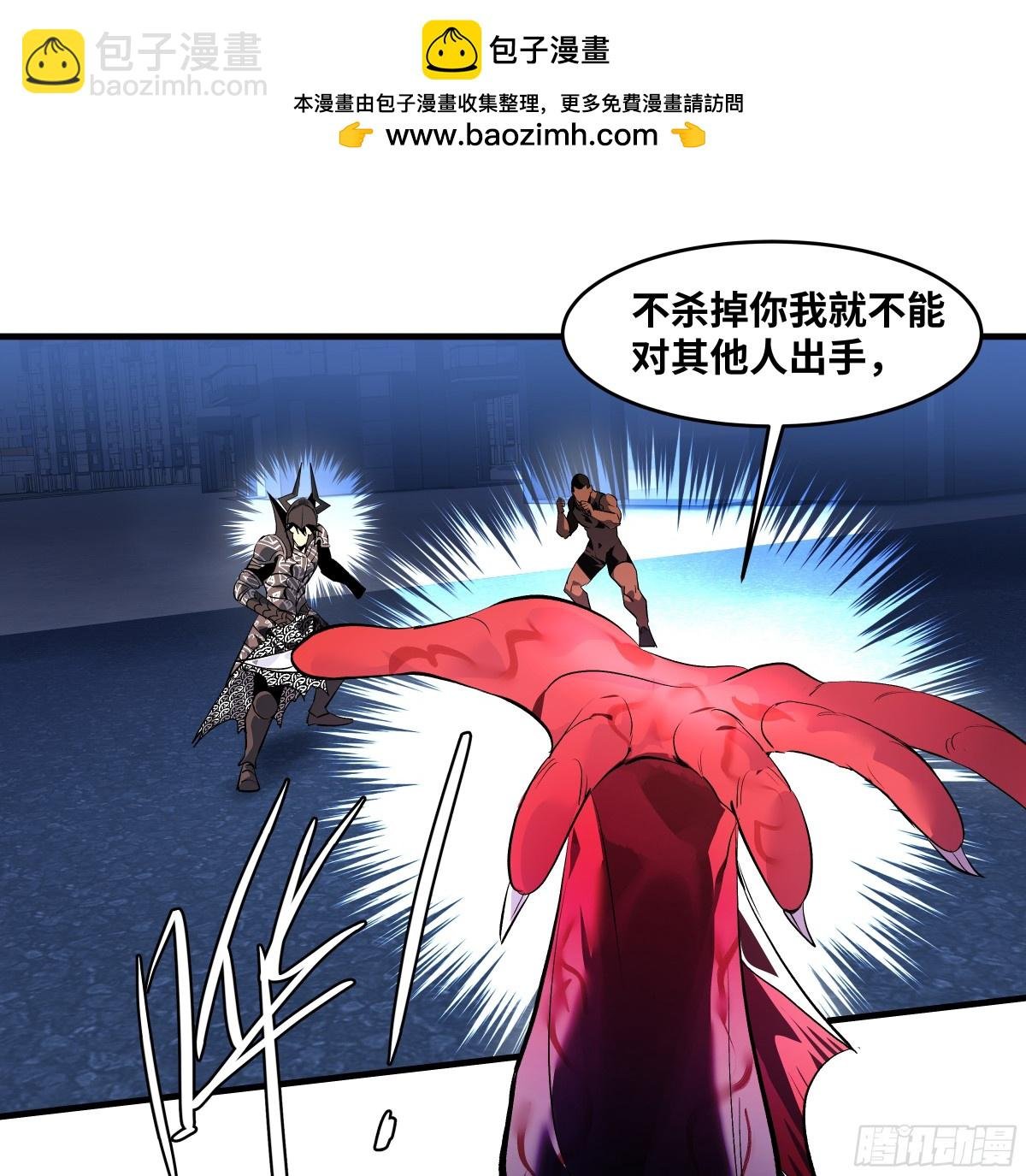 75 胜利宣言