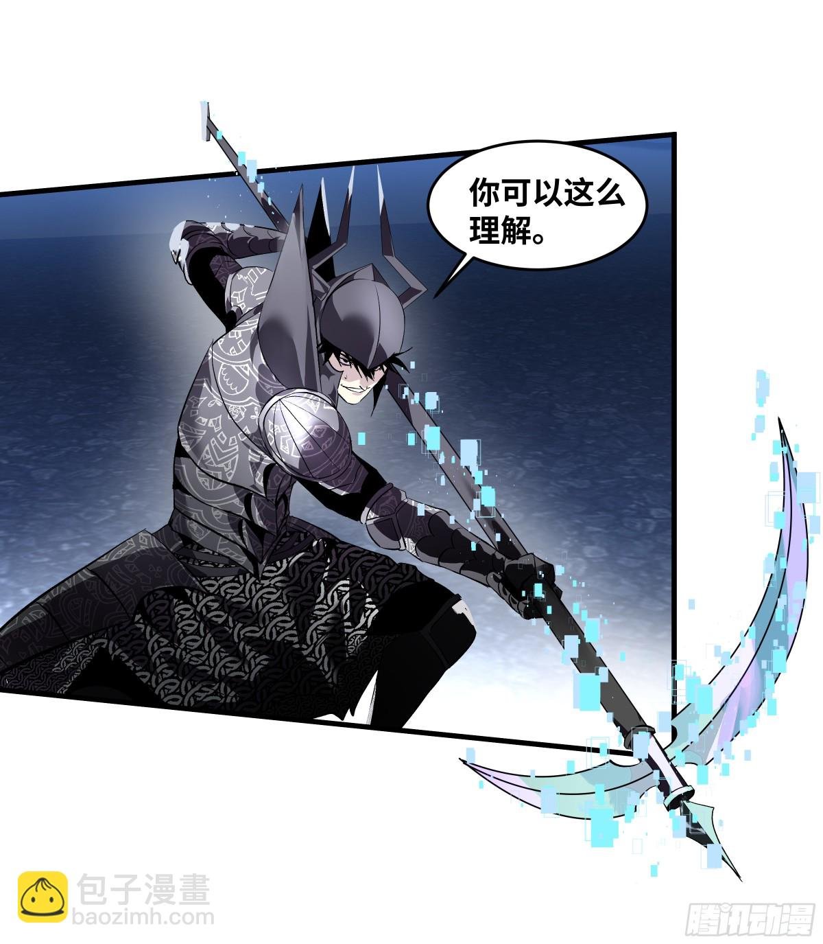 75 胜利宣言