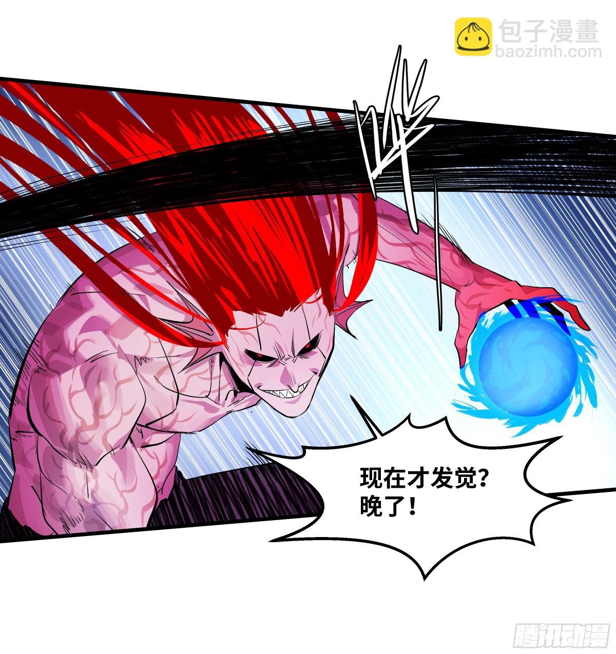 75 胜利宣言
