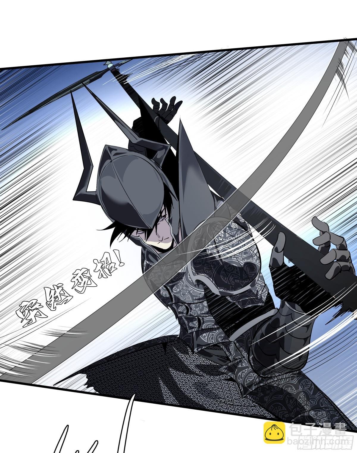 75 胜利宣言