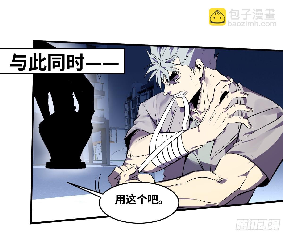 75 胜利宣言