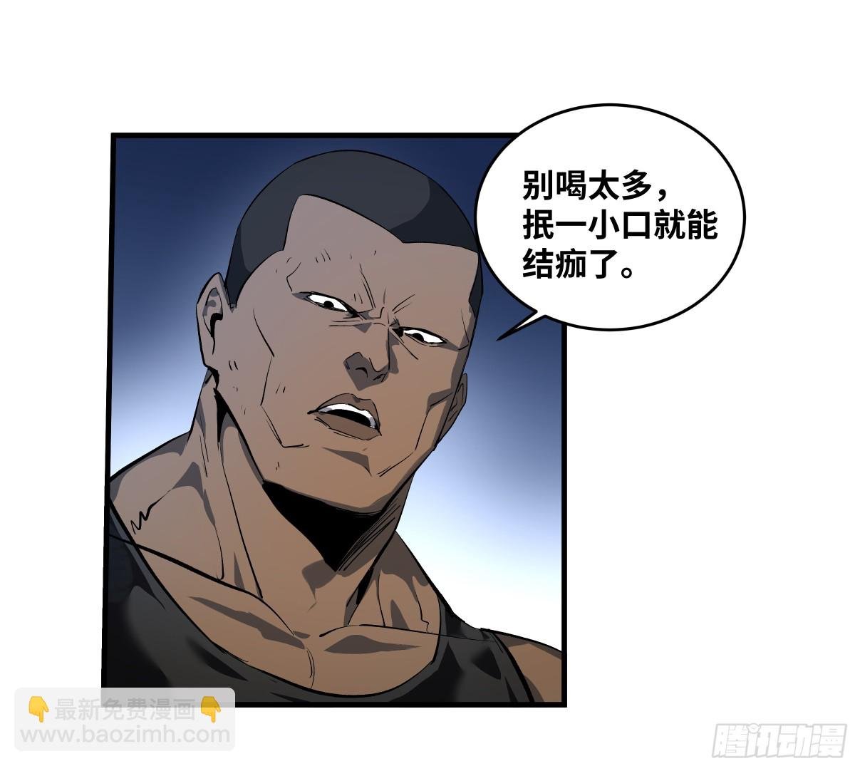 75 胜利宣言
