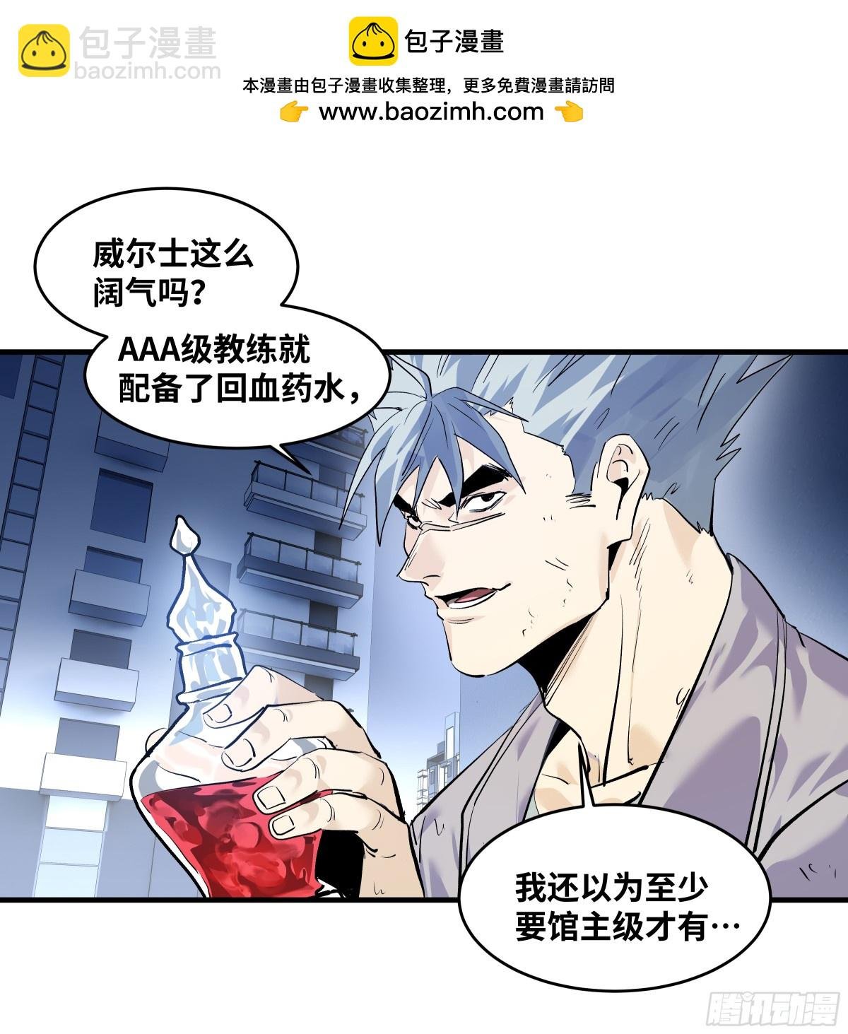 75 胜利宣言