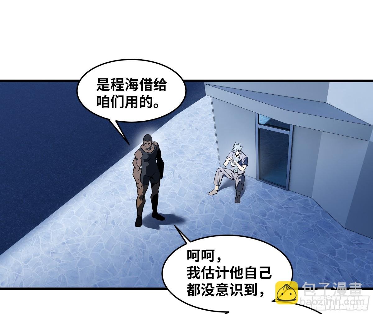 75 胜利宣言
