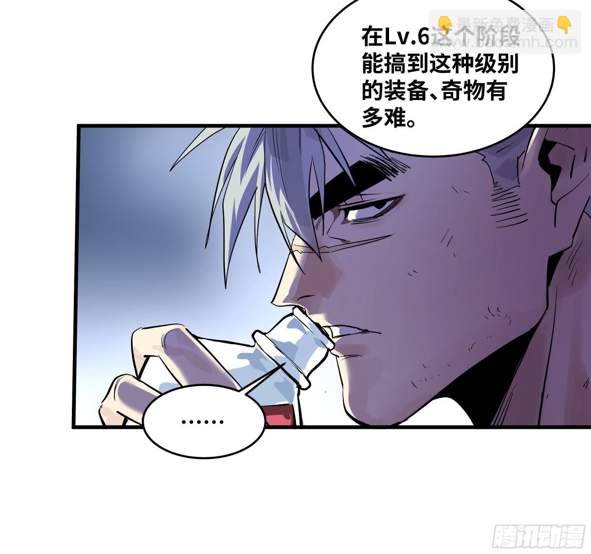 75 胜利宣言
