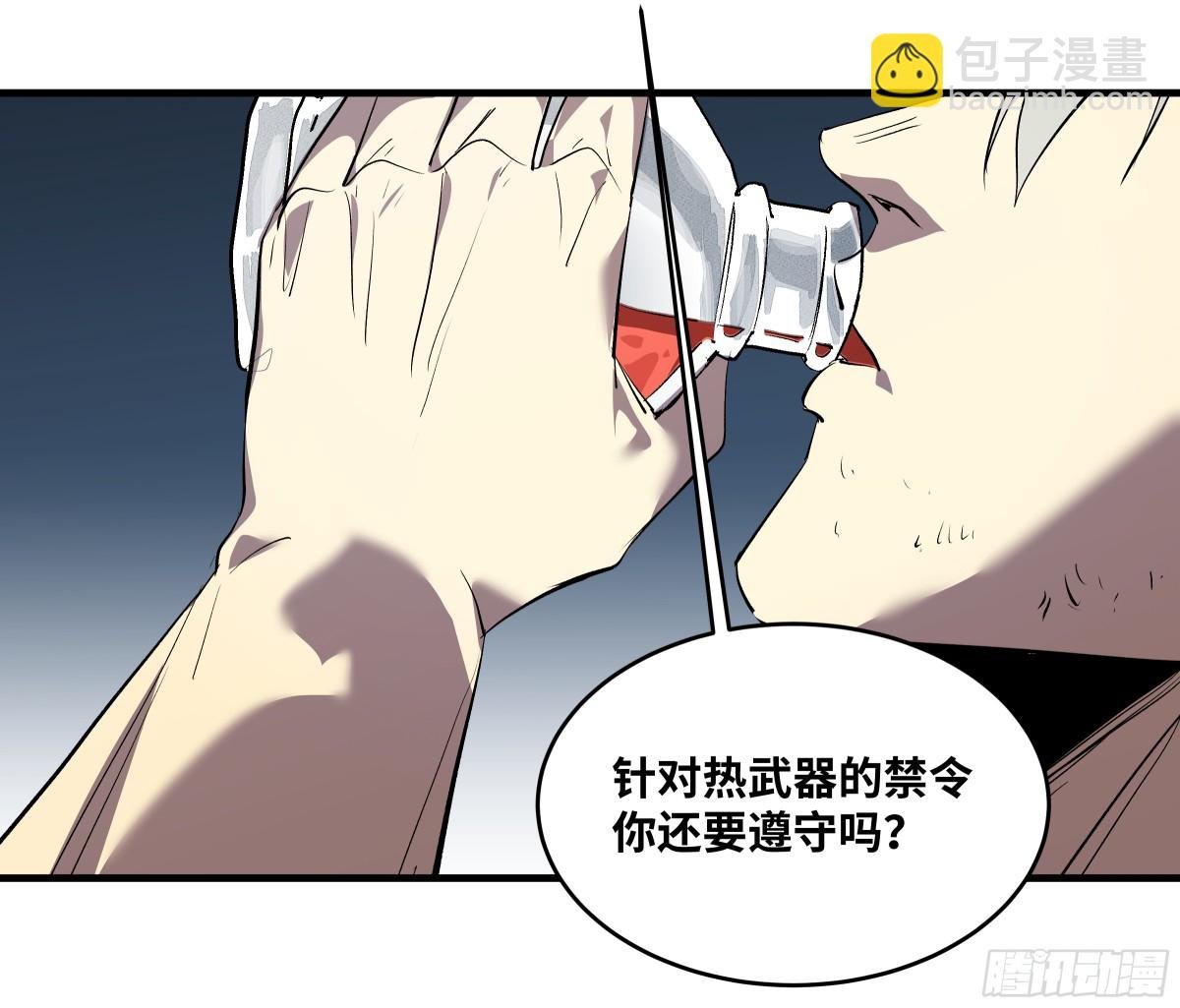 75 胜利宣言